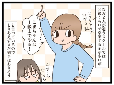 D9413602-8AF4-4738-9C5D-507CDAEC7DF2