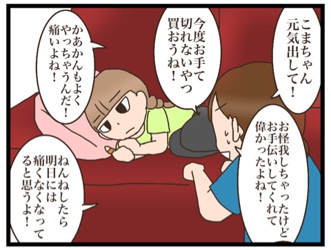 {8F83A7C1-ECAF-4599-AEBB-5013156D7E90}