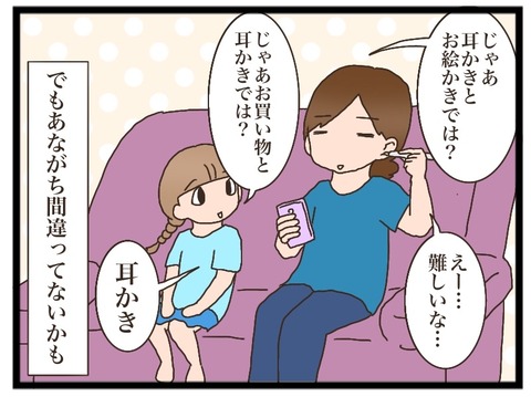 58CCA979-4FB0-4C3A-9084-C7DC1D596634