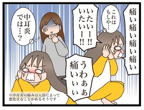 4A6BB72E-3EC2-4A2A-B1E5-150F03BE92AC