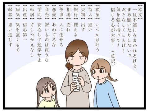 E7909D5B-5298-48B7-9014-4EE7CB15AE8E