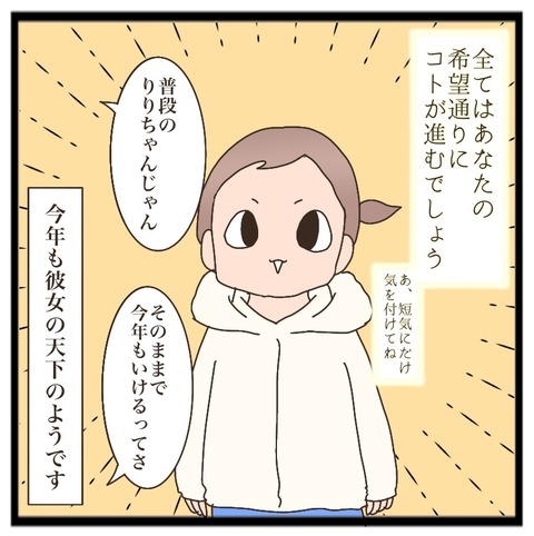 F8D07647-51D8-46E4-979D-85ED89F43234
