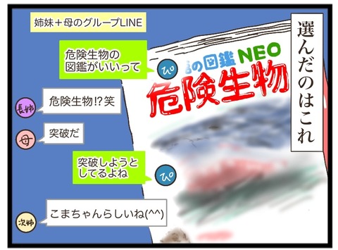 C2B641BC-2809-4FC7-8C8C-60E2BF3371E1