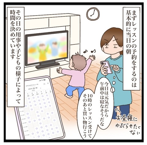 6613037C-46D3-4C70-BDC4-396E09C14A7A