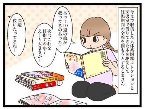 BC26C365-A11B-471D-9AD4-BC6FE277E546