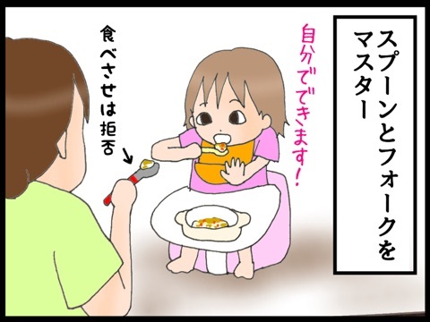 {7EA53414-3CF5-417D-AA62-C371FC97EC7F:01}