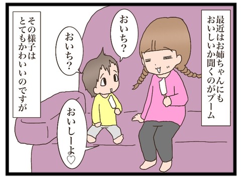 3C1B1B56-03D0-44CD-A6F6-E0848220C07C