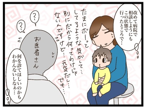 62B9AE44-2ECF-40E3-8B05-45F32AEC2D3C