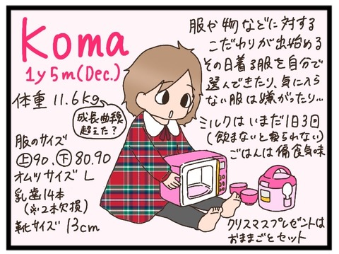55CC933D-B230-43EE-AE1A-ACE3CFCFDFE3