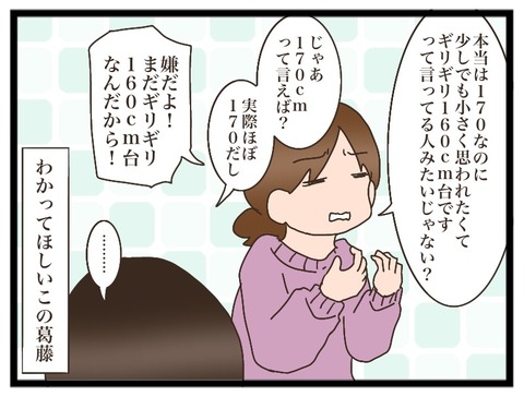 2B901A03-23F0-4C1B-91BC-0A09A0055160
