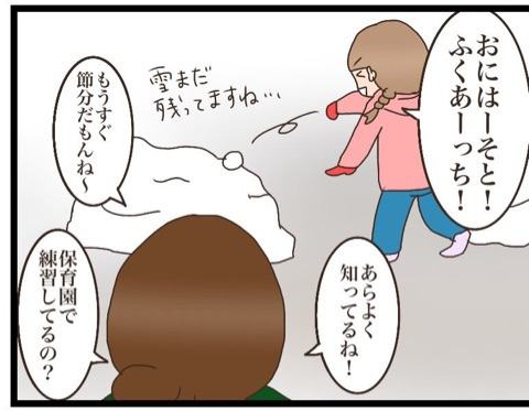 {65AE7015-FF2C-4D88-A96A-3953131F6C73}