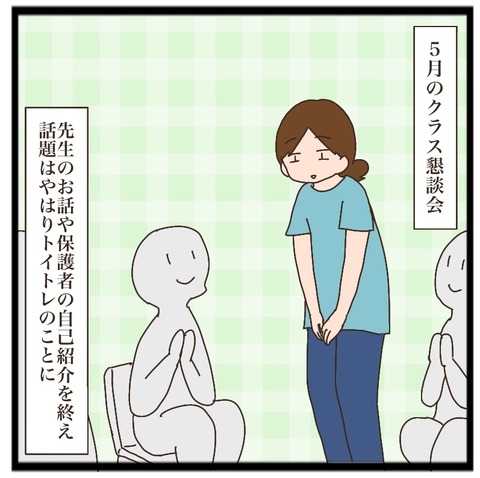 067DB9CA-36E2-4477-9F62-BC343C03BD17