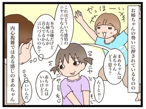 50E63B05-DAFF-40C9-A2FE-3945C30825BB