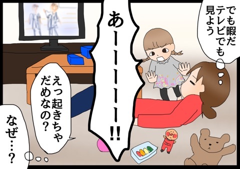 {BA2B7A51-BF19-4521-BCD6-34486AE6E7AF:01}