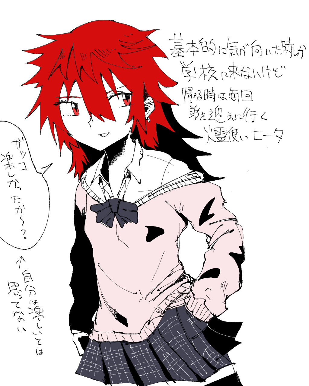 構築 ネオフレムベル レディ コントロール 銀河うんちデッキガイド