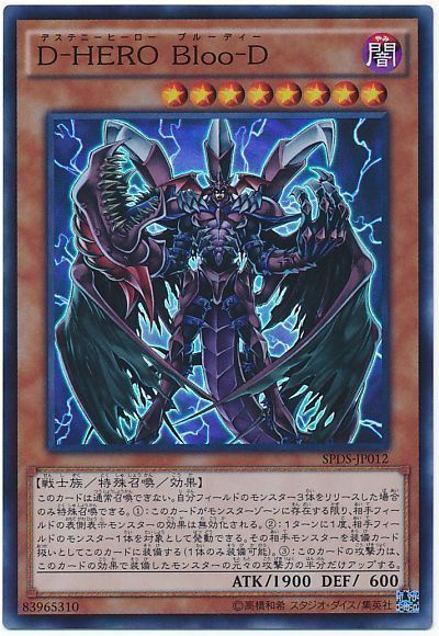 構築】令和オシリスの天空竜 : 銀河うんちデッキガイド 構築】令和オシリスの天空竜 : 銀河うんちデッキガイド