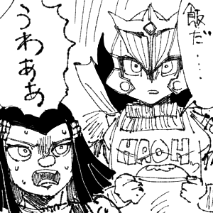 ヴォルカニックセット