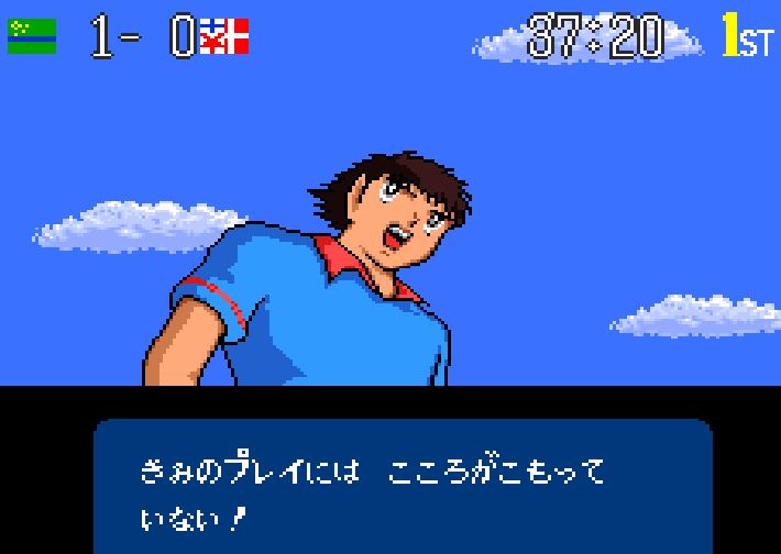 ゲームセンター ナ