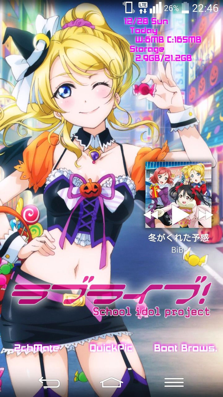 ベスト50 Android ホーム 画面 アニメ 日本のイラスト ベスト50 Android ホーム 画面 アニメ 日本のイラスト