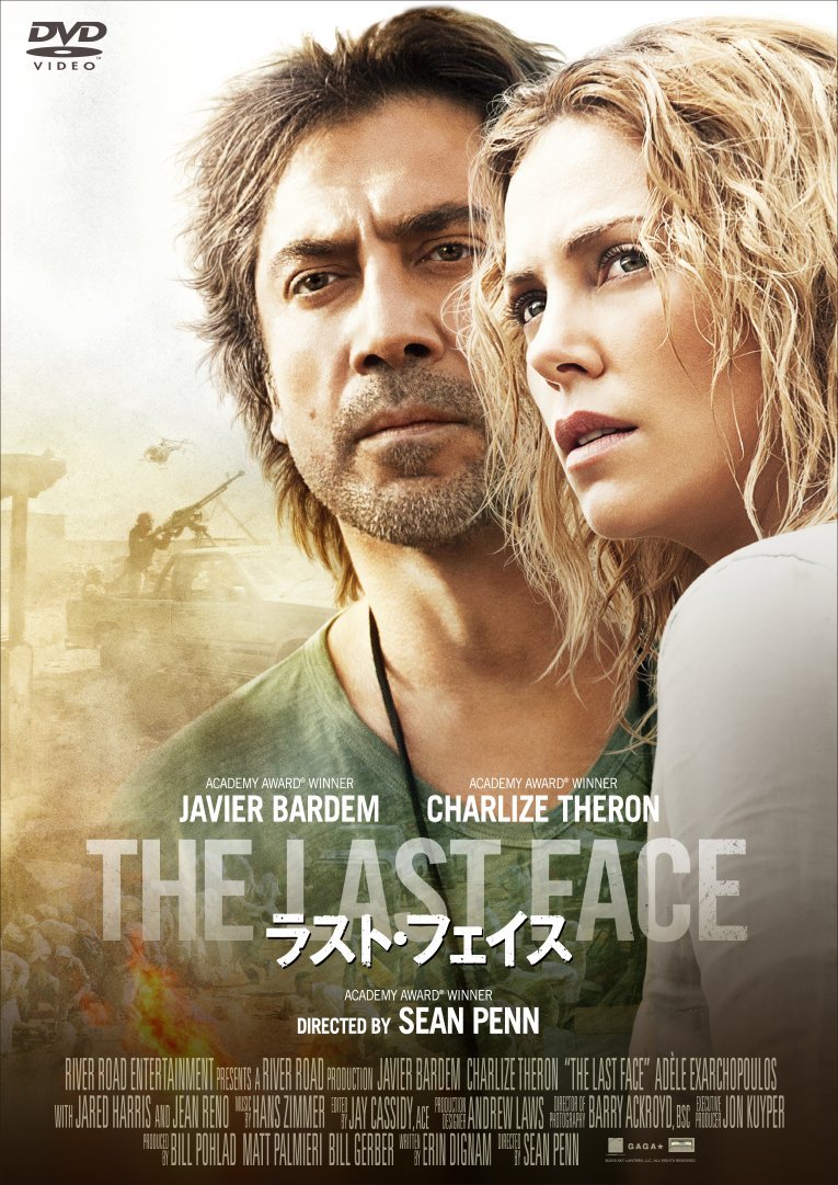 映画記念日 Noblog毎日が映画記念日 映画記念日 Noblog毎日が映画記念日