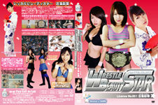 pbsl-001w
