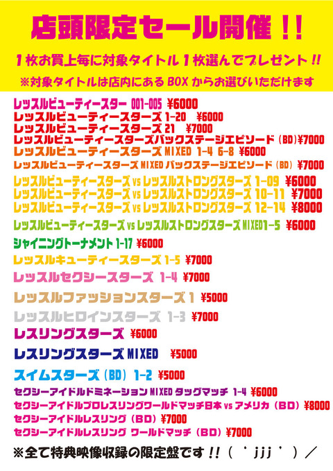 bdbb09fa