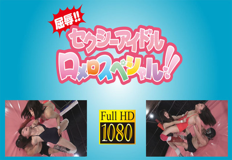 pcrm-12のコピー