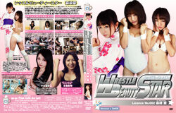 pbsln-002c