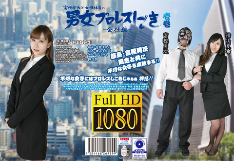ptak-01のコピー