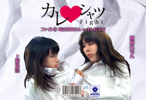 pkys-01DVDのコピー