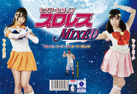 pxhmn-01dvd