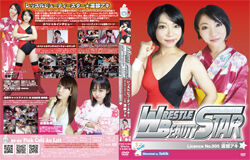 pbsln-005c