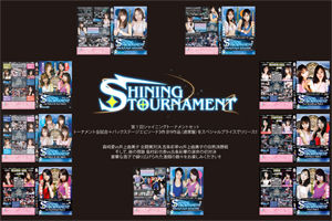 st-01-09 set b