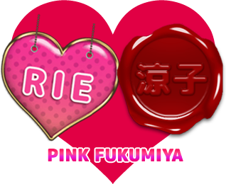 おしゃれ Pink Fukumiya Lineスタンプ