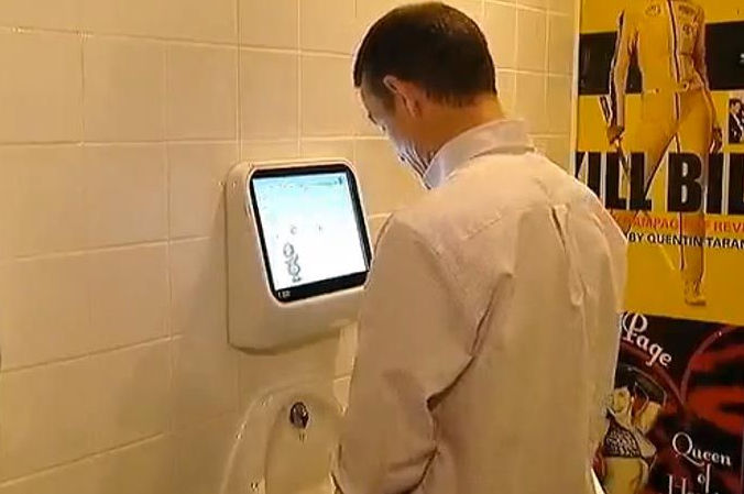 トイレゲームが欧米でバカウケ ルーツはセガの トイレッツ か はたまたドラえもんか 天外奇書