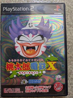 新品未開封ドラクエ・桃鉄と箱なしピノキオ PSPソフト DEAD OR ALIVE Paradise（限定フィギュア同梱版