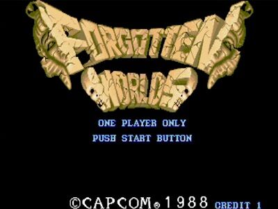 2月8日 フォーゴットンワールド（カプコンクラシックコレクション