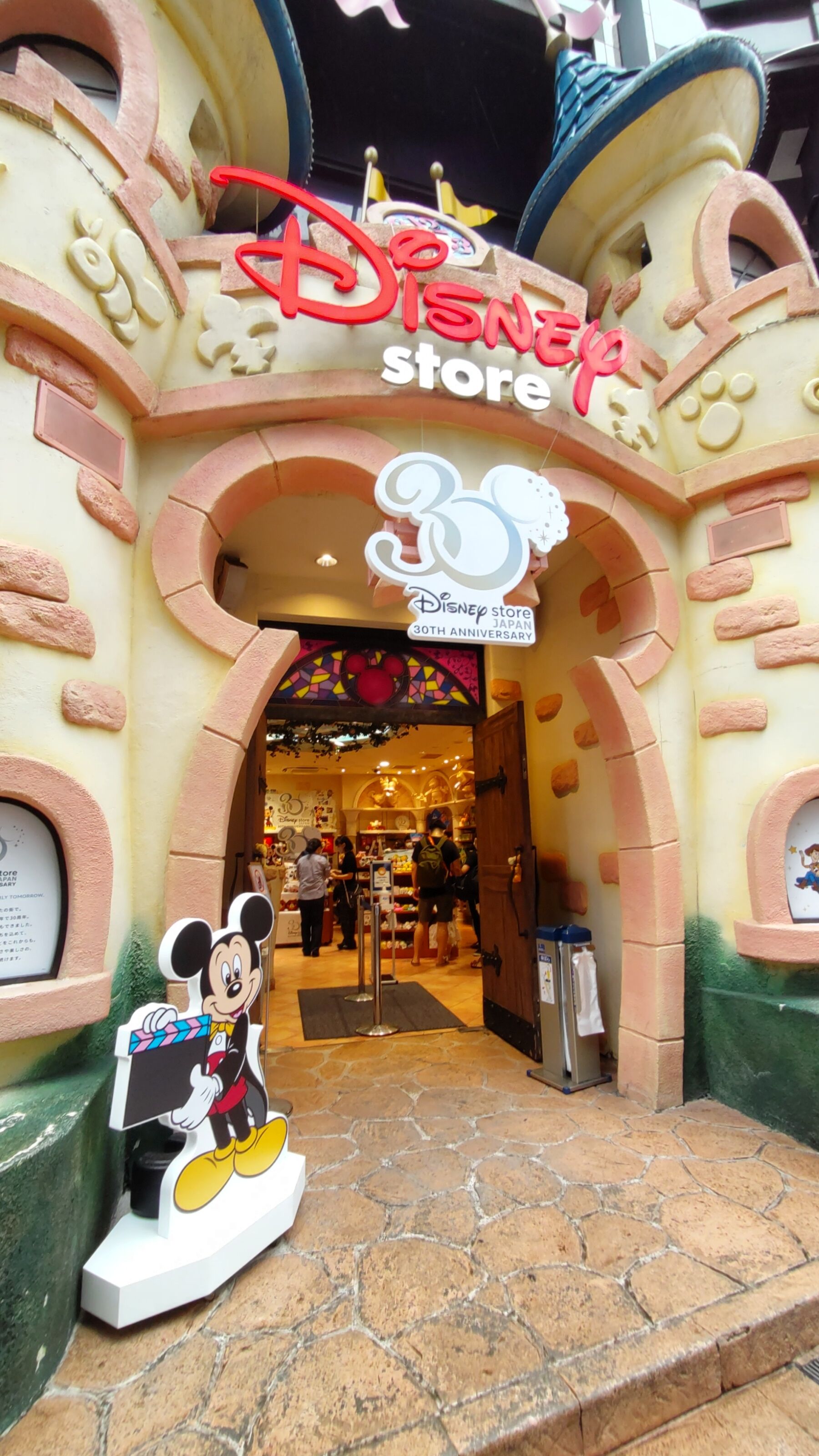 ディズニーストア30周年 Disney Cute Girls Room ディズニーストア30周年 Disney Cute Girls Room