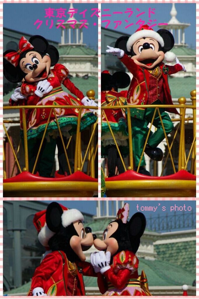 ディズニークリスマス14 初日 Disney Cute Girls Room ディズニークリスマス14 初日 Disney Cute Girls Room