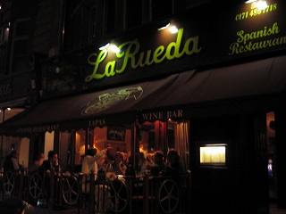 La Rueda (Spanish Restaurant)
