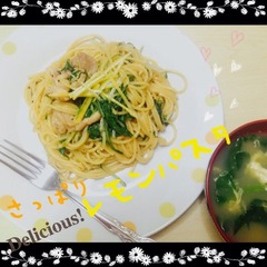 写真 2016-06-03 19 34 24