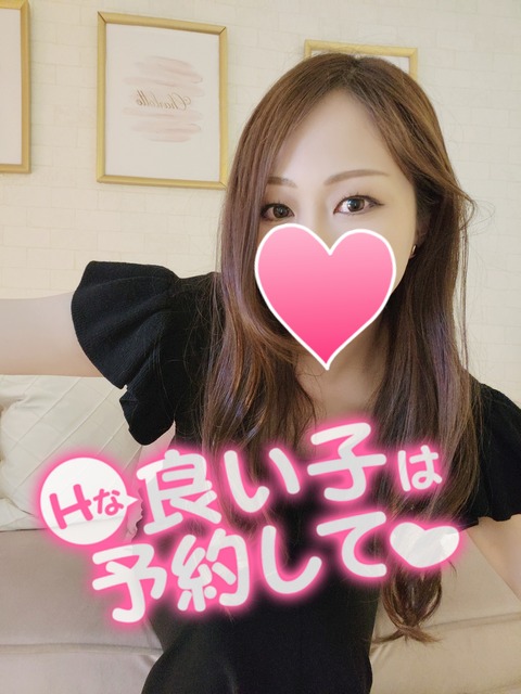 23-04-17-22-03-50-961_deco