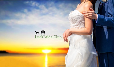 4898703_l ロゴ入り修正