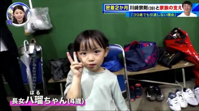 画像 某野球選手の娘さんが芸能人クラスの美少女すぎなんだがw 終国速報 もう終わりだよこの国