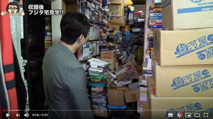 悲報 ゲーム芸人フジタ 43 さん とんでもない条件で結婚相手を探してしまう まんさんコレクション 悲報 ゲーム芸人フジタ 43 さん とんでもない条件で結婚相手を探してしまう まんさんコレクション