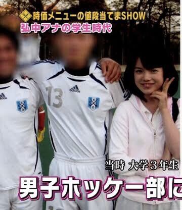 画像 男の部活でマネージャー 雑用 やる女の心理ってナニなんや ゆっくりまとめていってね 画像 男の部活でマネージャー 雑用 やる女の心理ってナニなんや ゆっくりまとめていってね