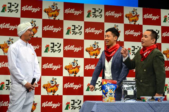 ミルク ボーイ 湿布 ミルクボーイ内海 相方 駒場の Ipponグランプリ 活躍に戦々恐々 怖いのよ スポニチ Sponichi Annex 芸能 Amp Petmd Com