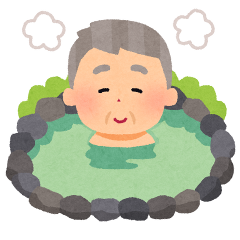 ofuro_onsen_old_man