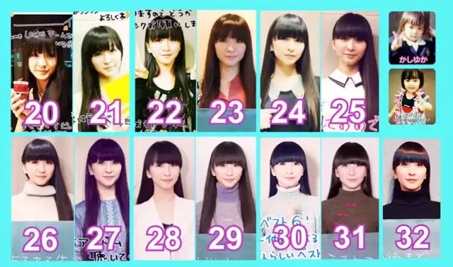画像 Perfumeかしゆかさんの現在の姿がとんでもなかった 終国速報 もう終わりだよこの国