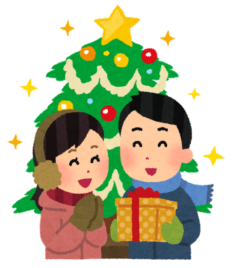 christmas_couple